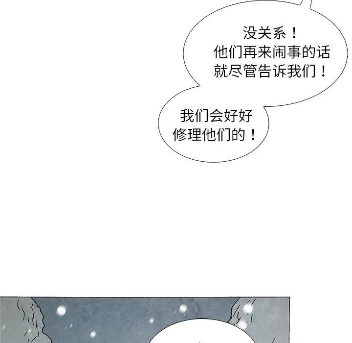 第262页