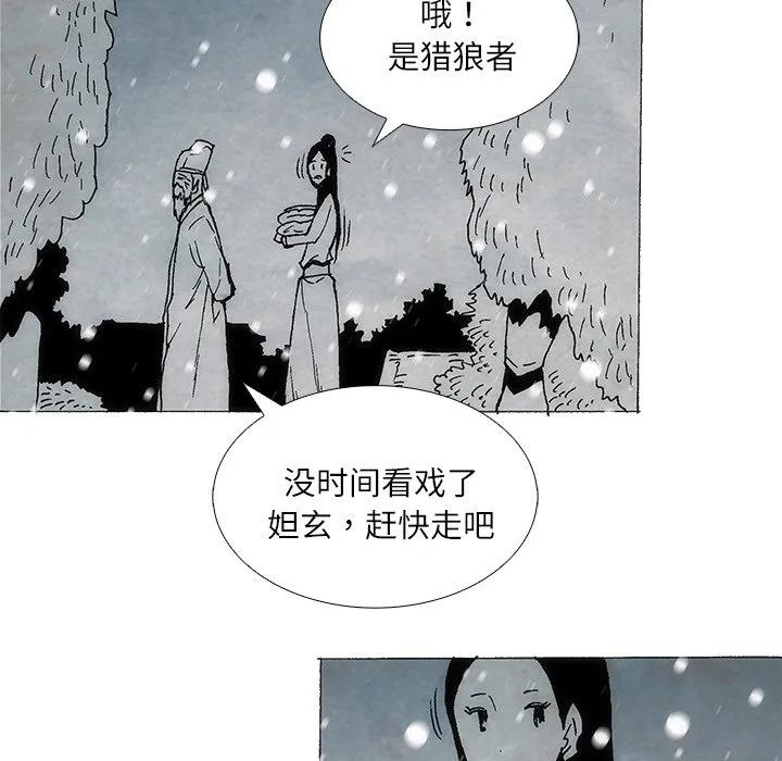 第264页