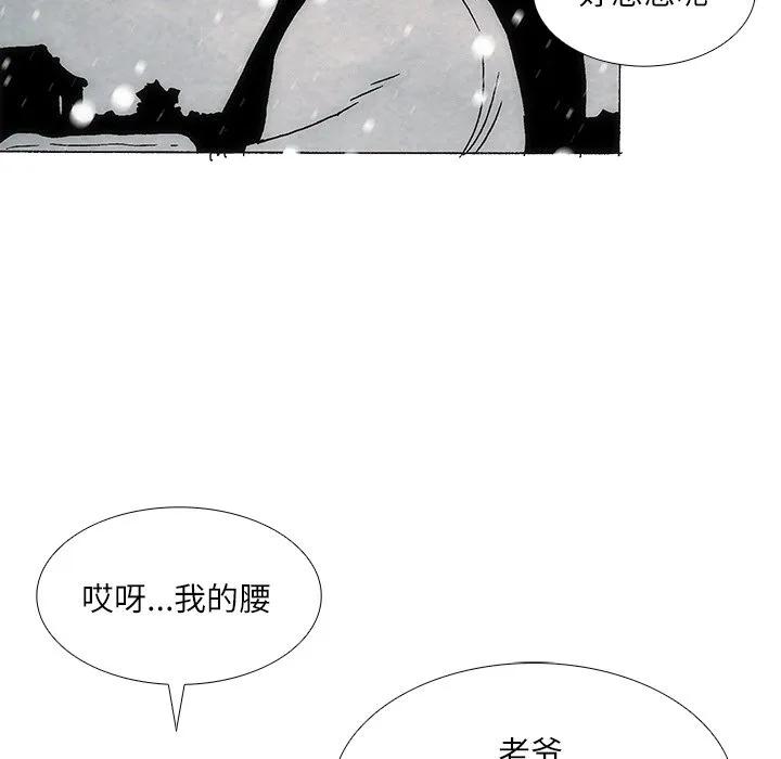第270页