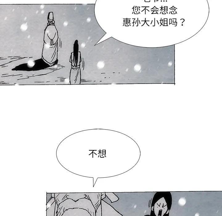 第272页