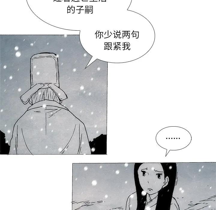 第276页