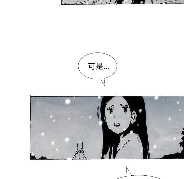 第278页