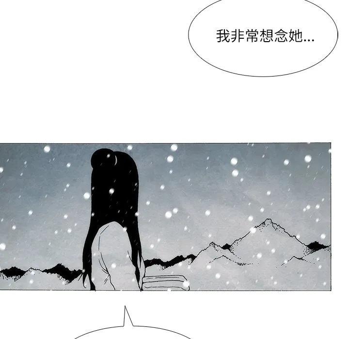 第280页