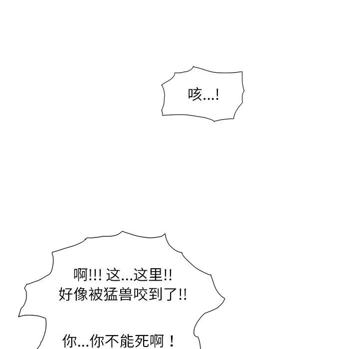 第288页