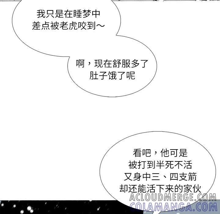 第298页