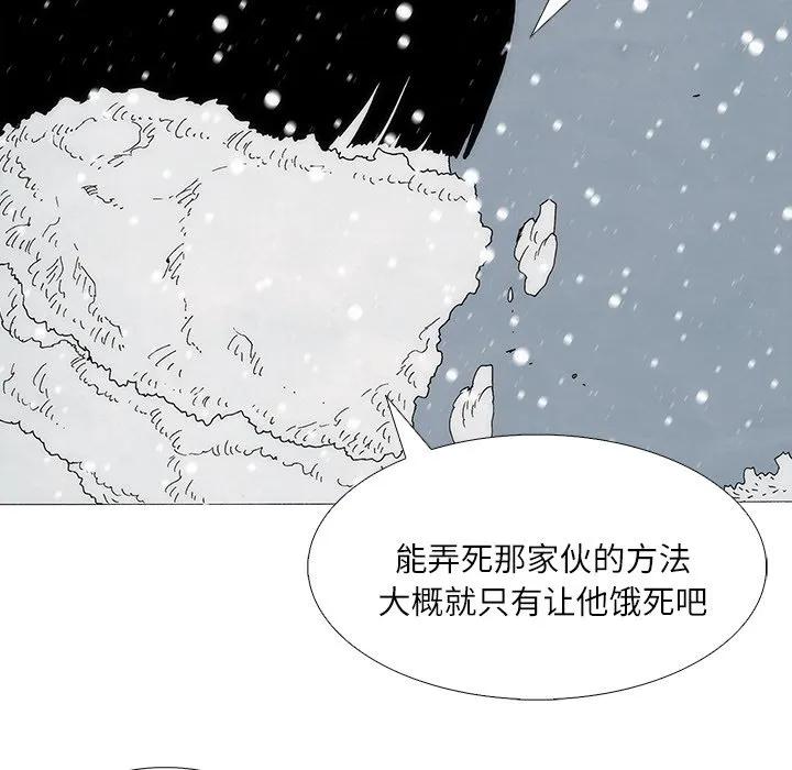 第300页