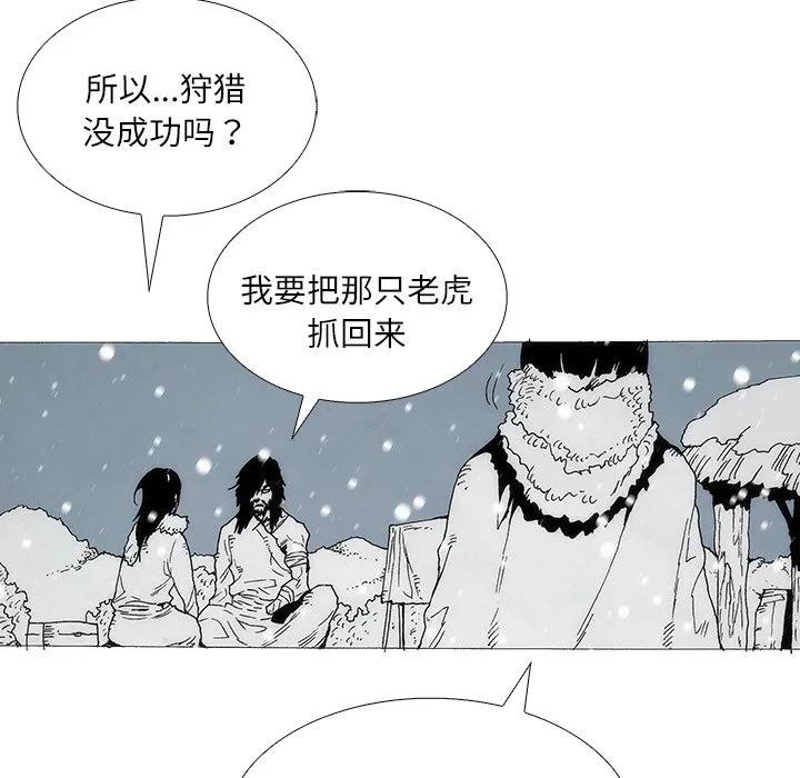 第302页