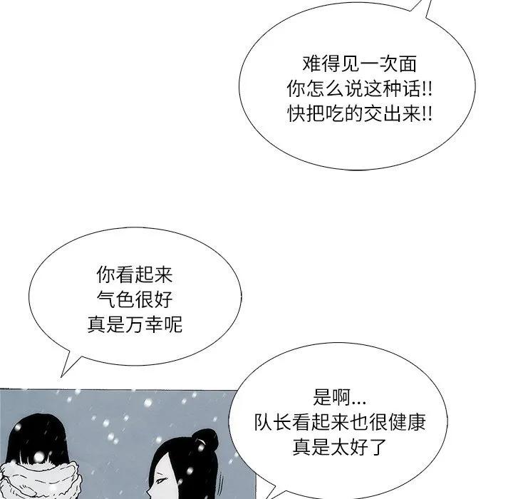 第320页