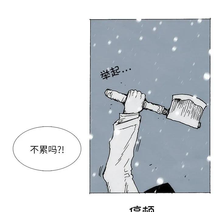 第340页