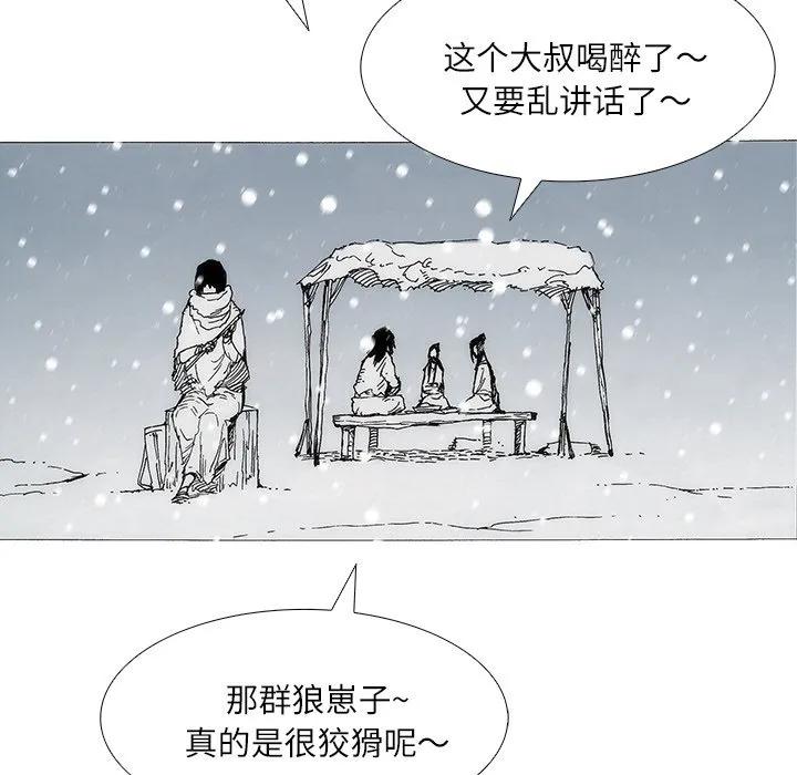 第348页