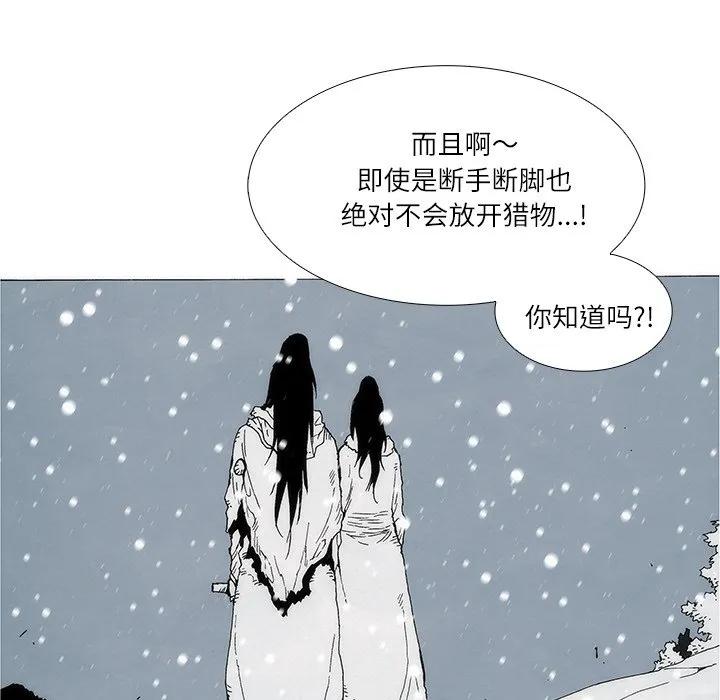 第356页