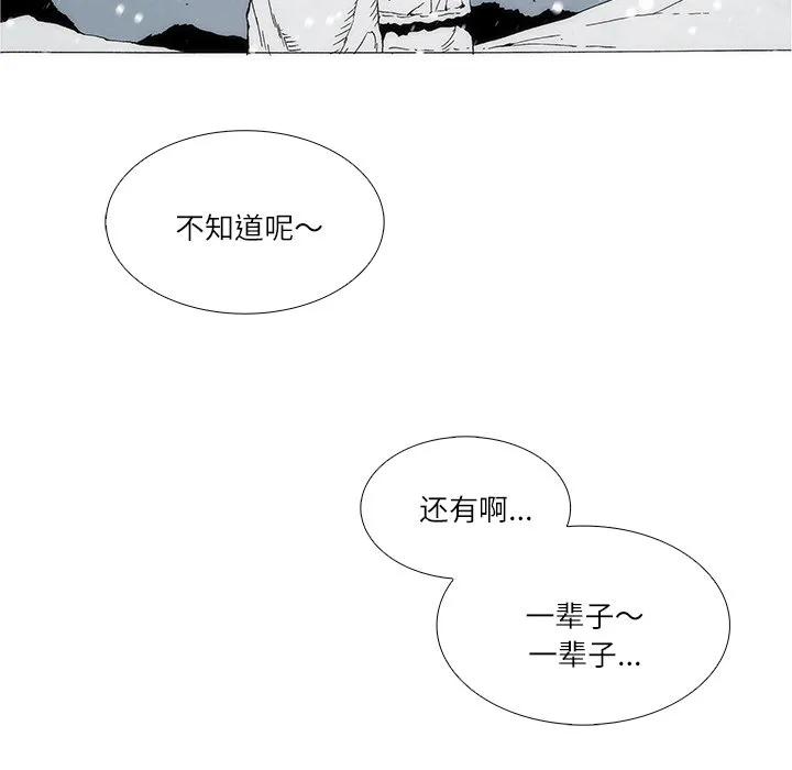 第358页