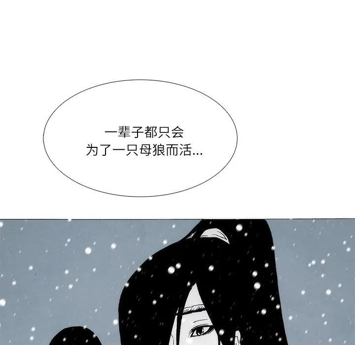 第360页
