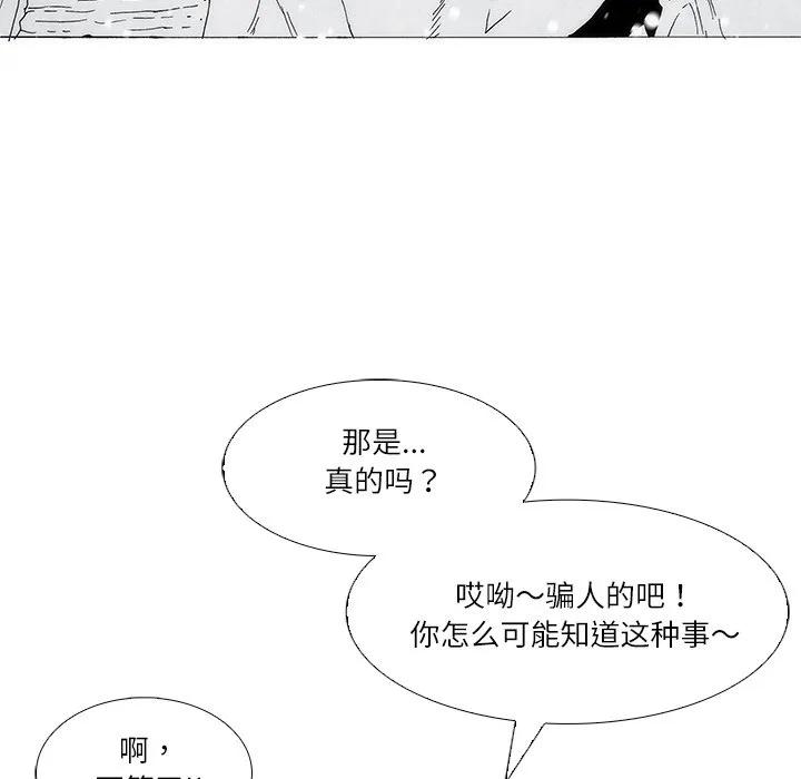 第364页
