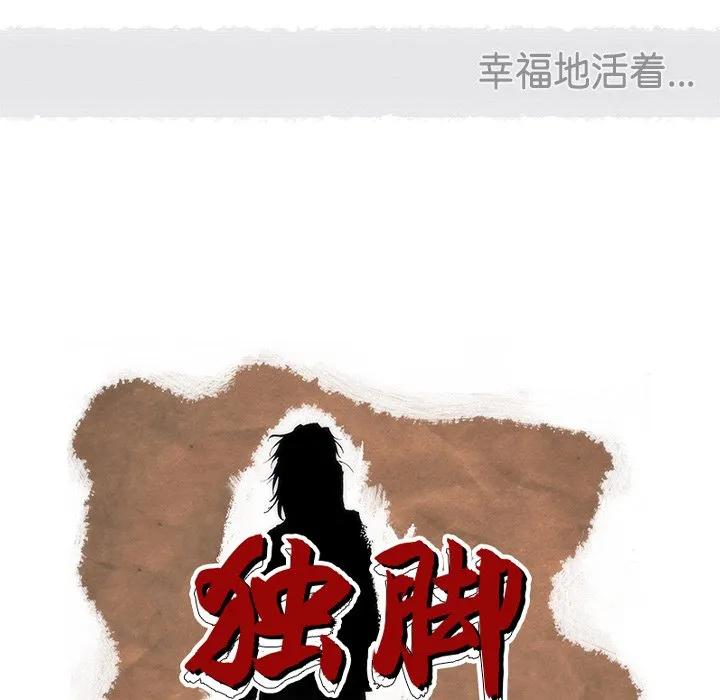第408页