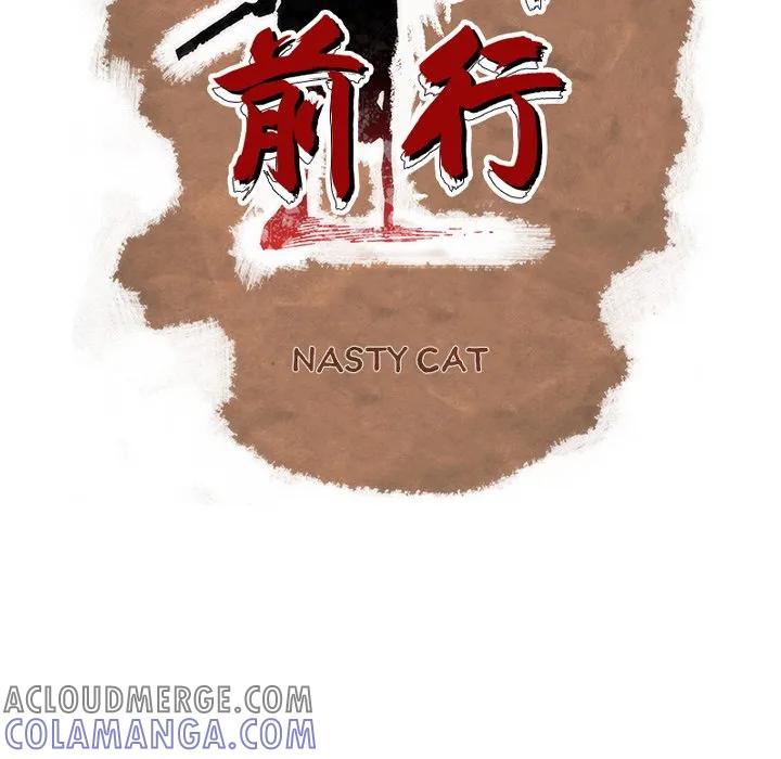 第410页