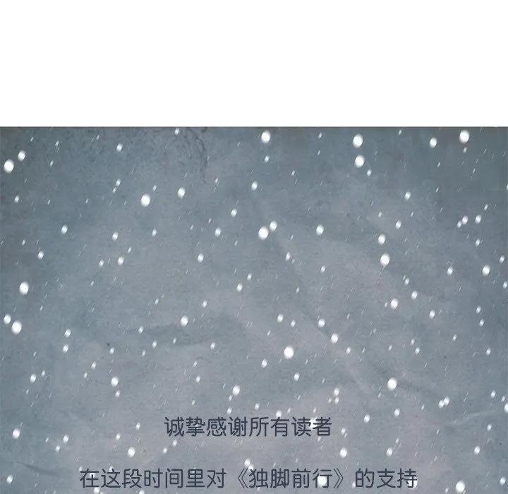 第412页