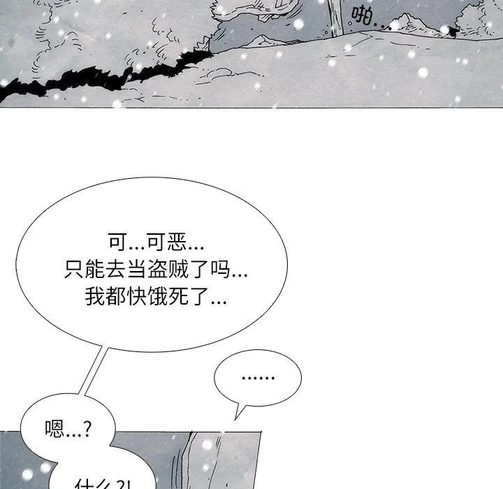第420页