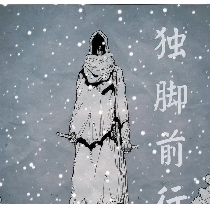 第430页
