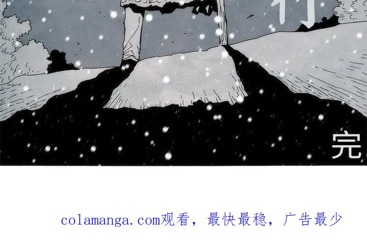 第432页