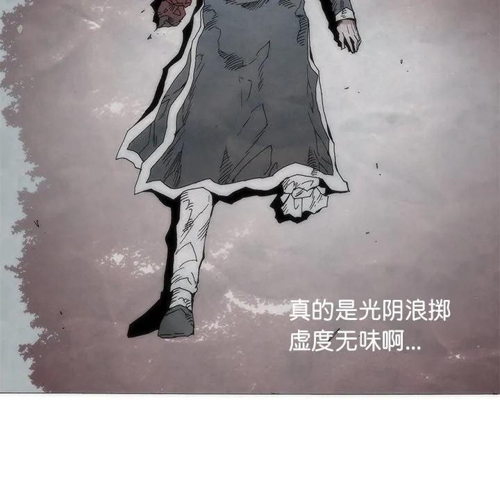 第172页