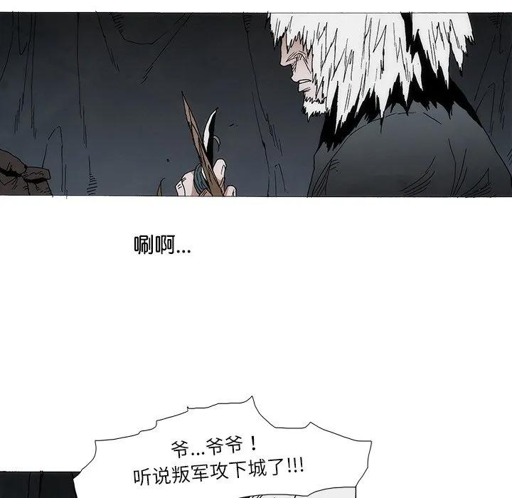 第190页
