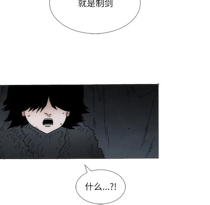 第196页