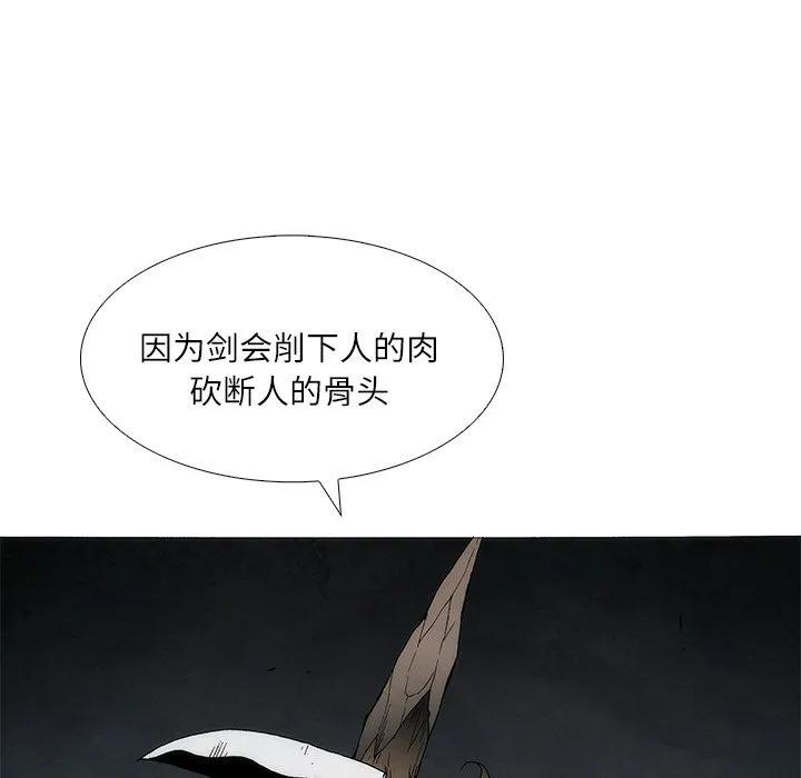 第198页
