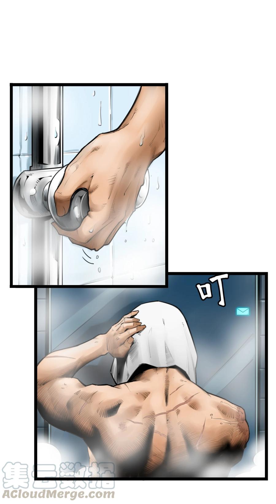 第81页