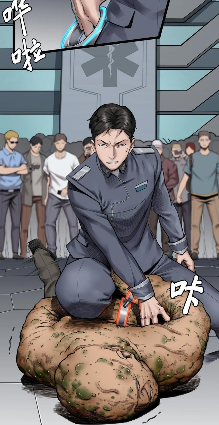 第48页