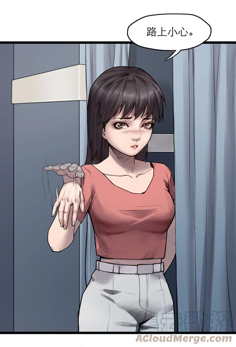 第64页