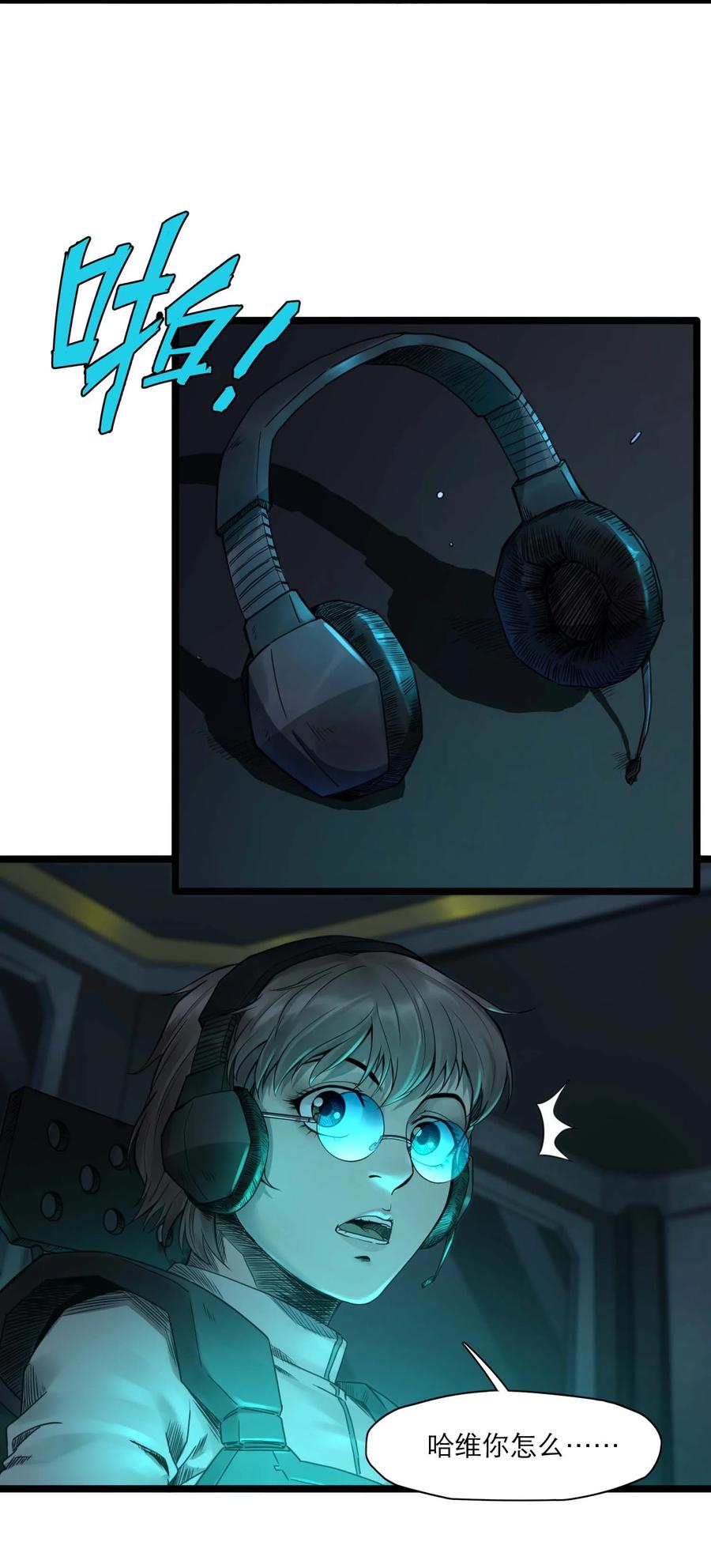 第65页