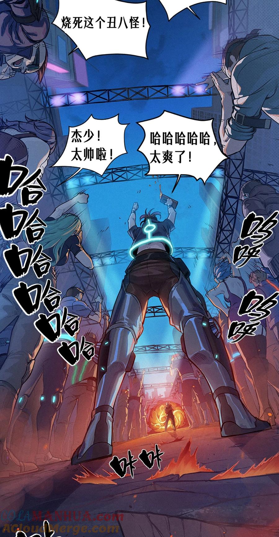 第43页