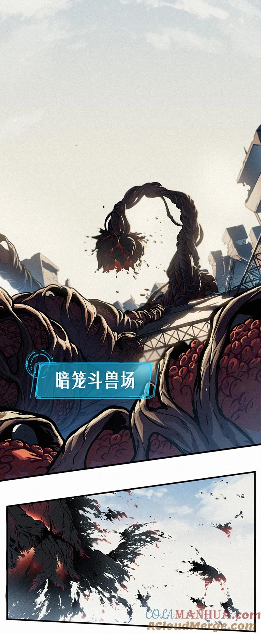 第88页