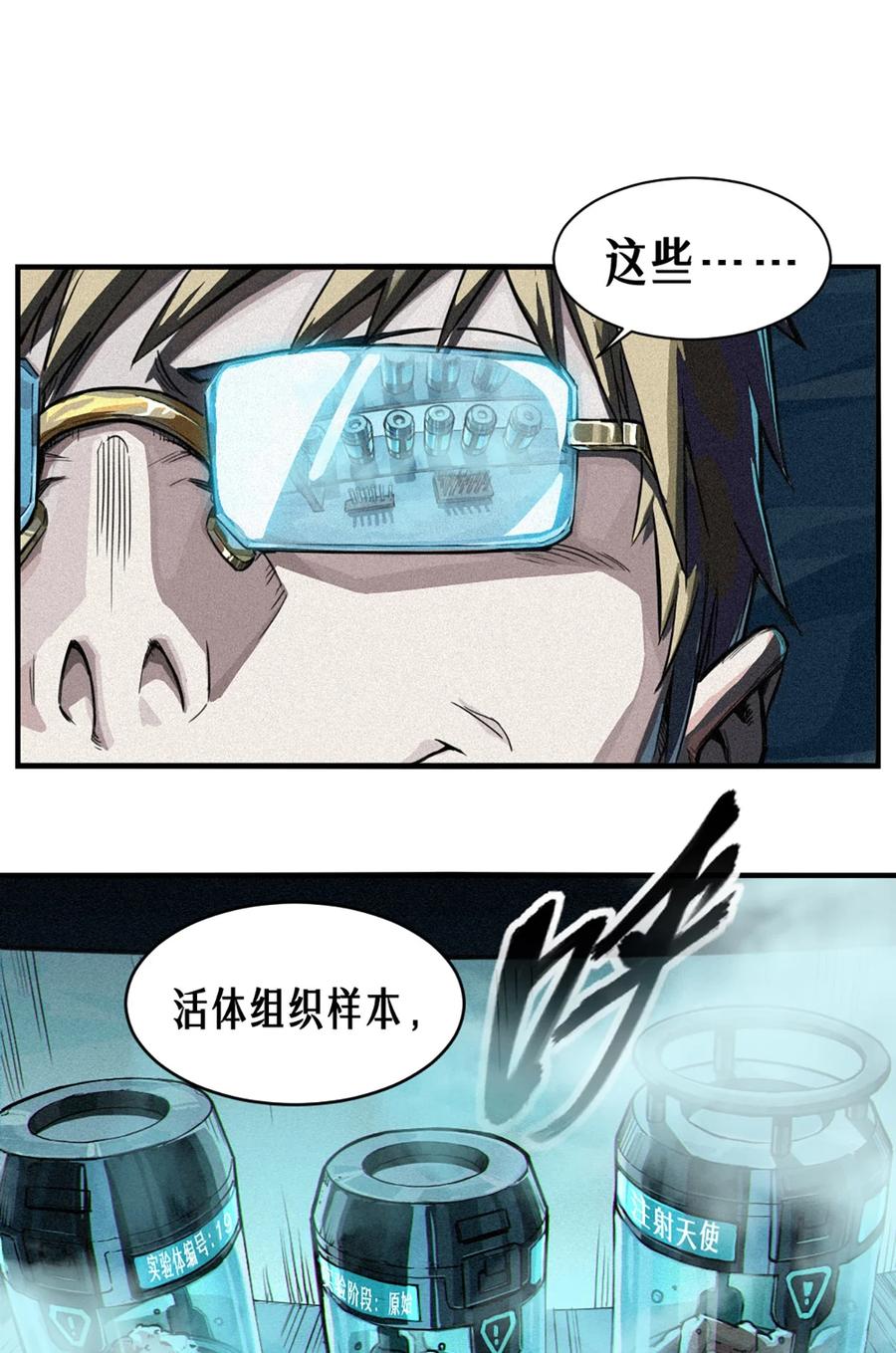 第56页