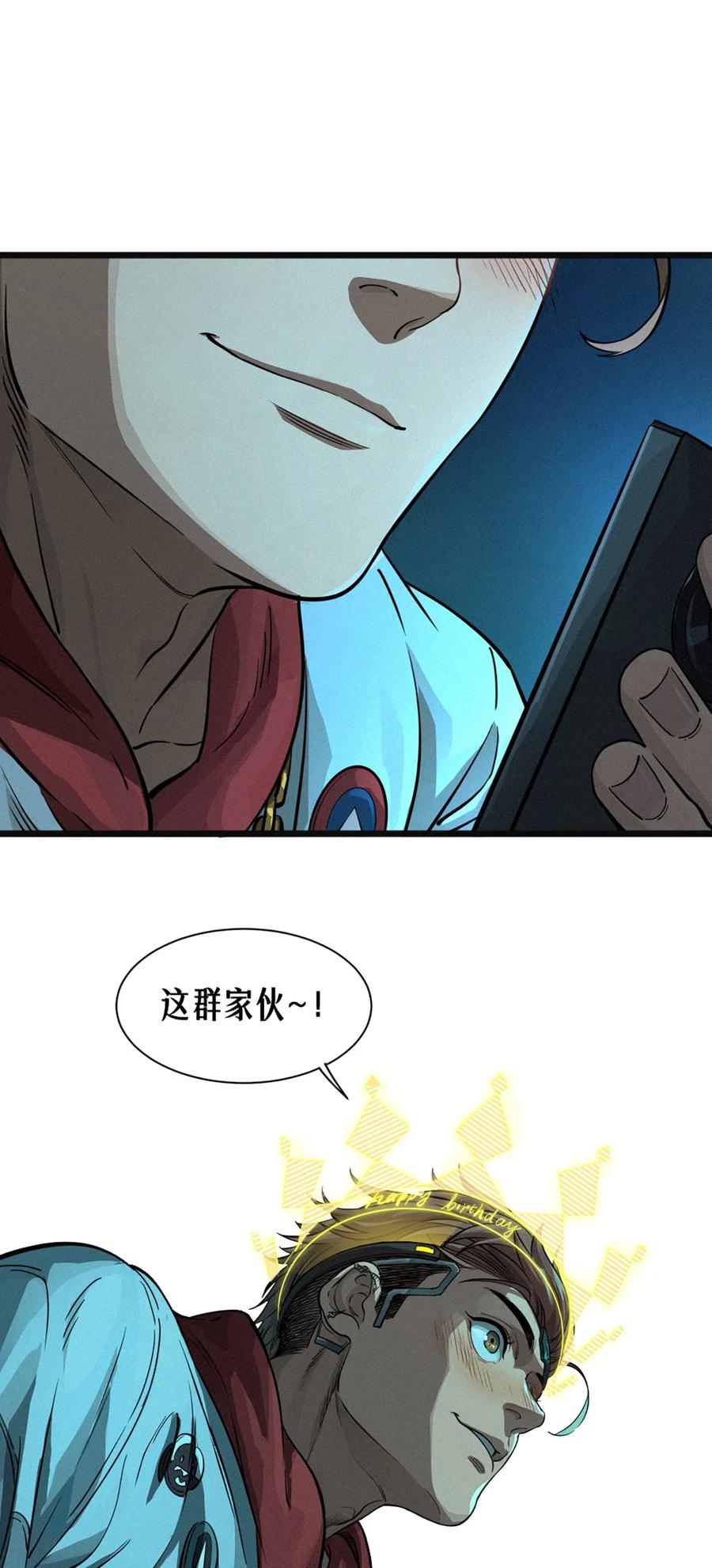 第100页