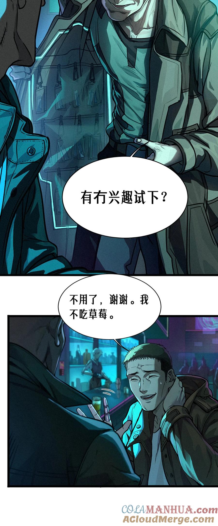 第105页