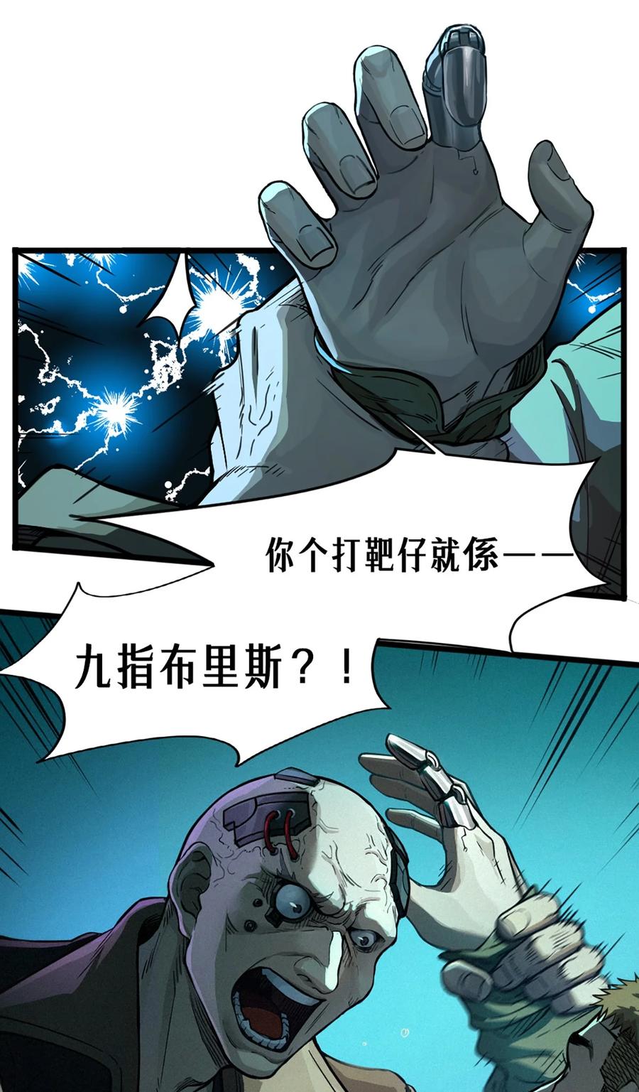 第107页