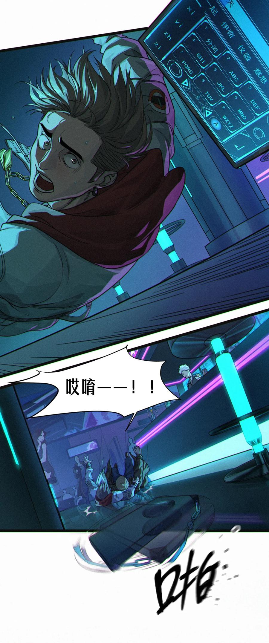 第115页