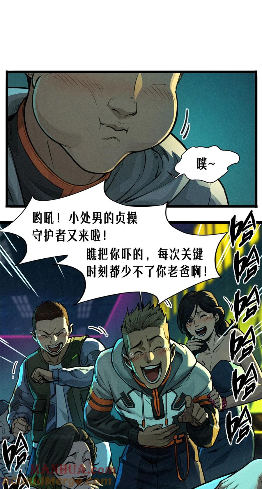 第81页
