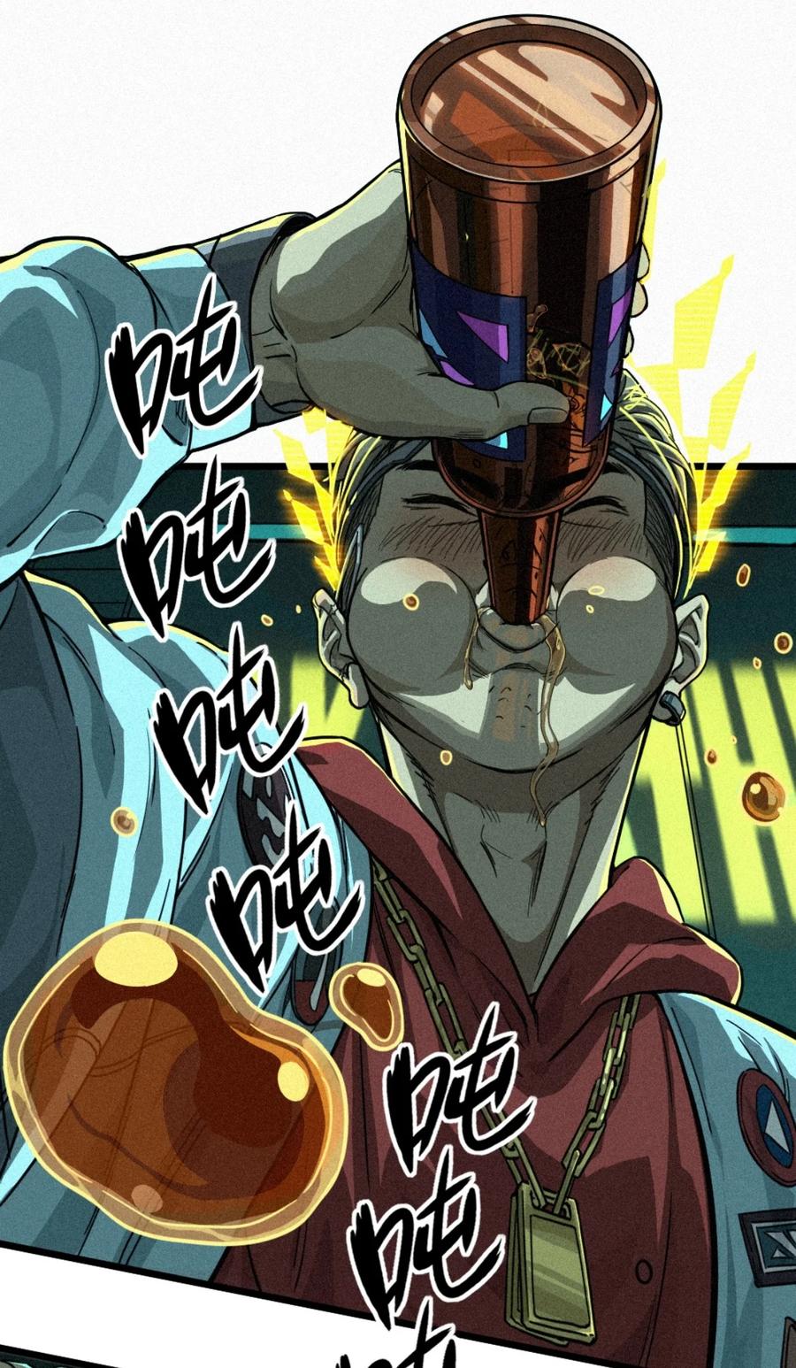 第86页