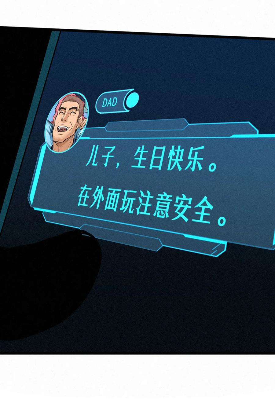 第95页