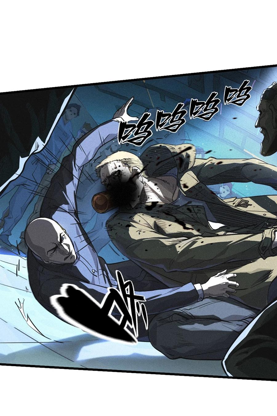 第63页
