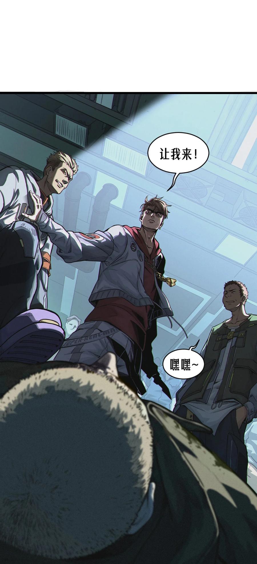 第72页