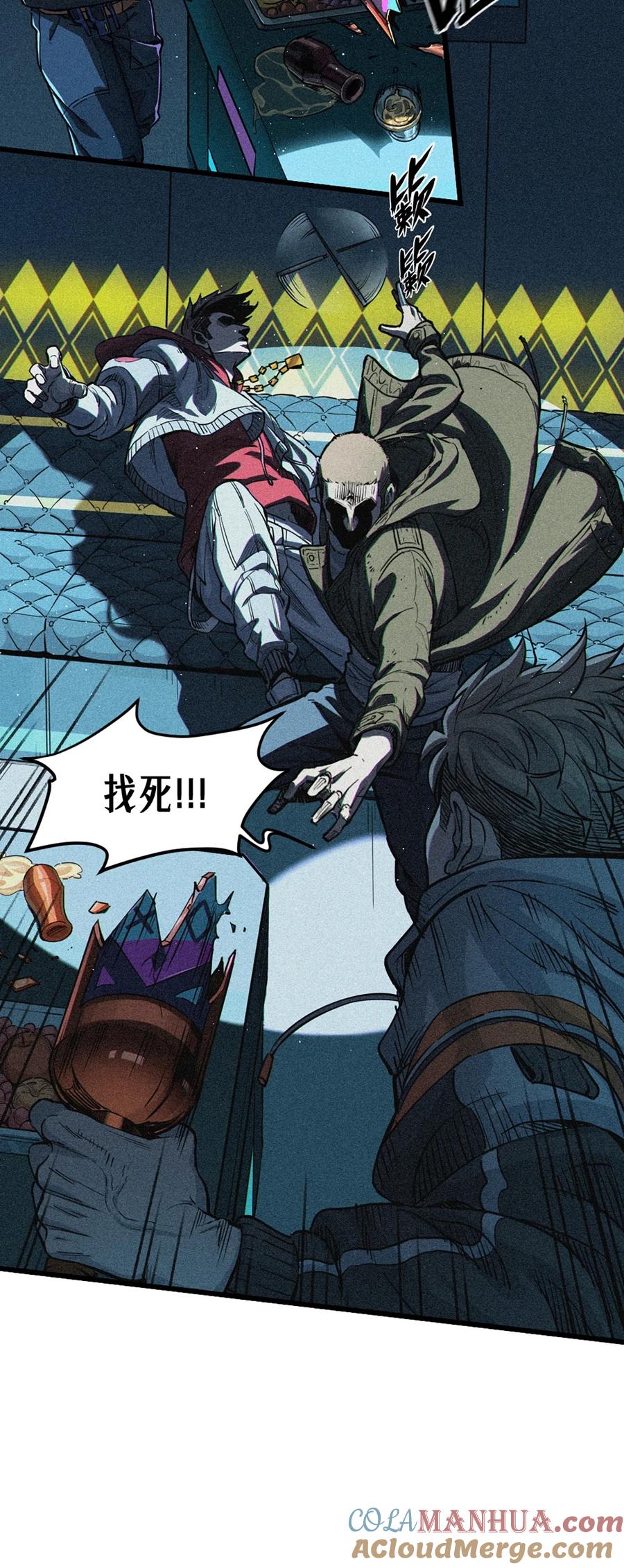 第89页