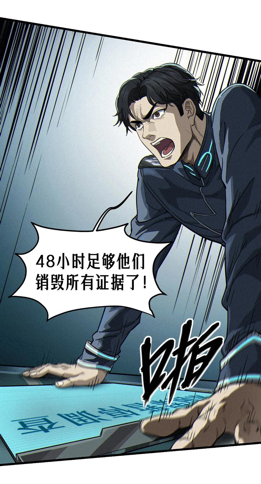 第92页