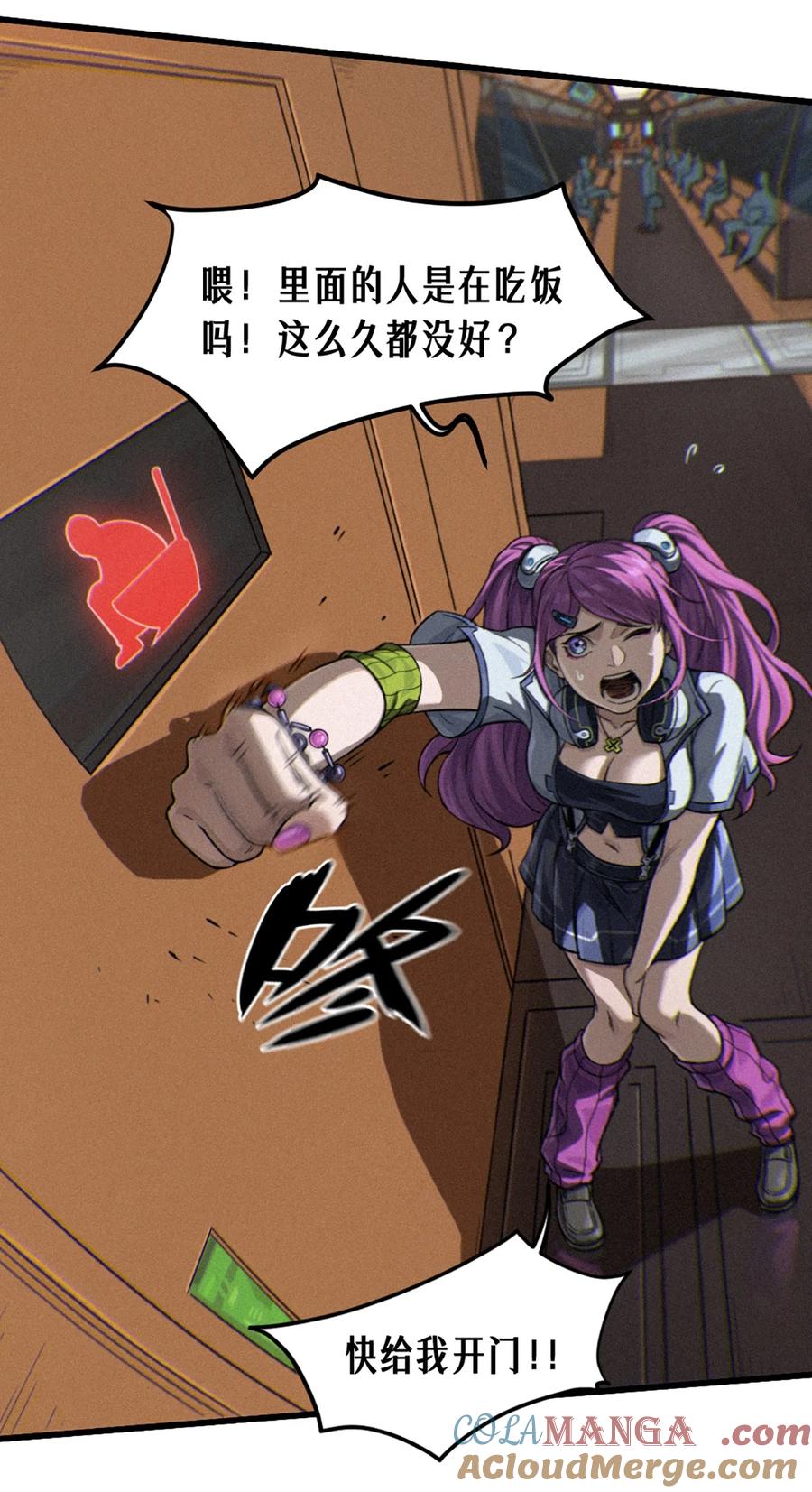 第73页