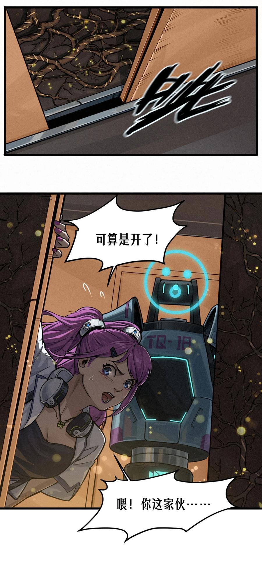 第80页
