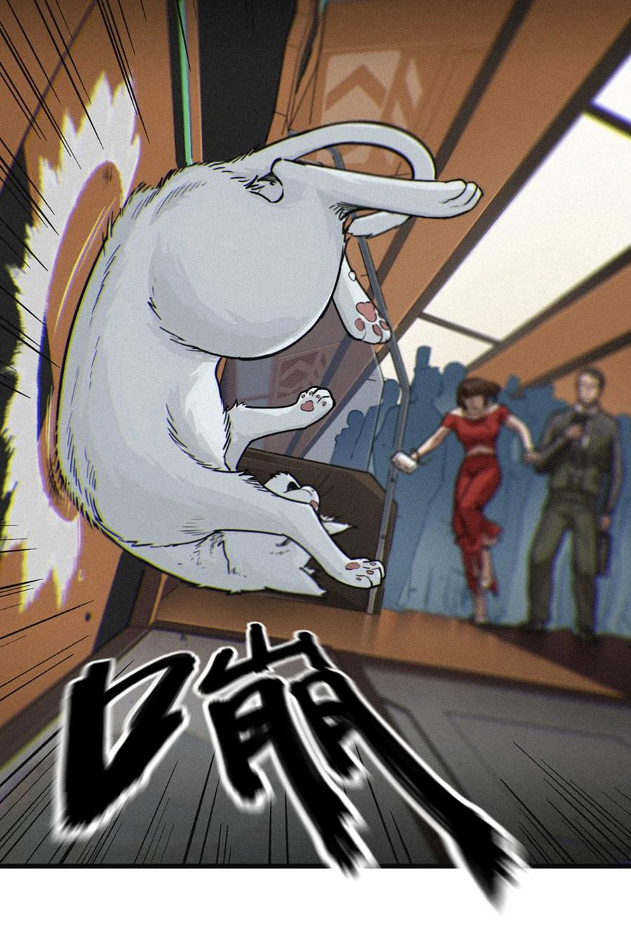 第75页