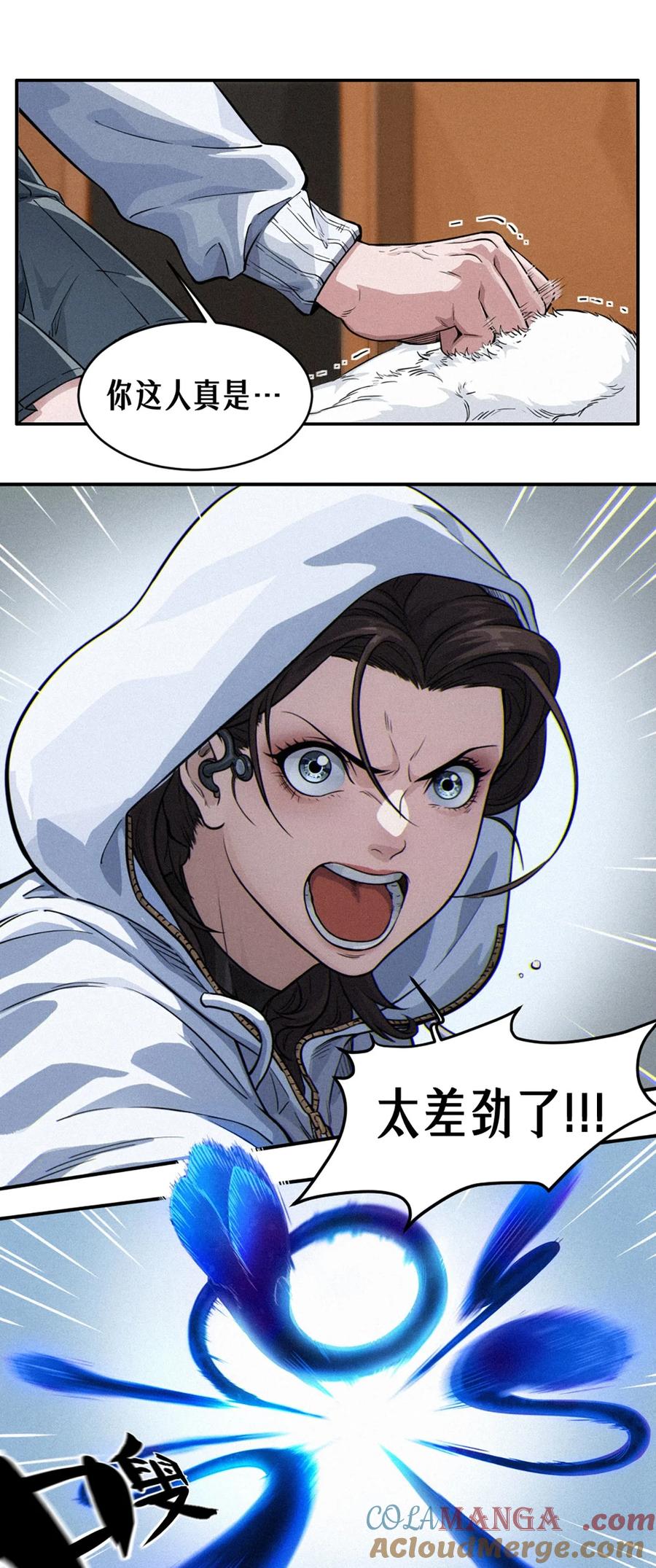 第79页